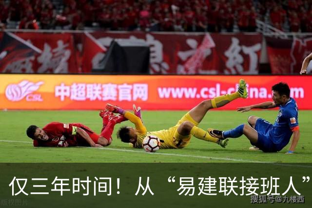 仅三年时间！从“易建联接班人”到被弃用，周琦国家队生涯恐结束