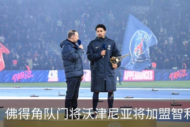 佛得角队门将沃津尼亚将加盟智利科洛科洛俱乐部