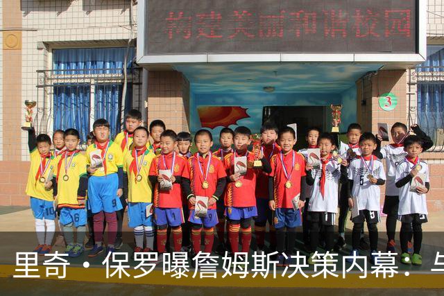 里奇·保罗曝詹姆斯决策内幕：与钱无关，他又重新开始了